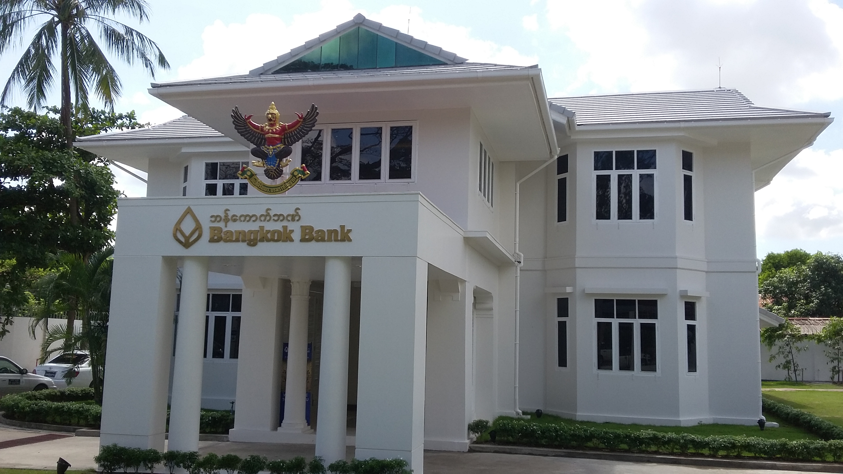 BBL-Yangon